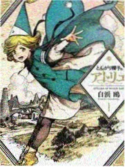 陈屿角色立绘